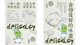 幻燈片184.jpg