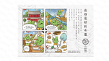 幻燈片185.jpg