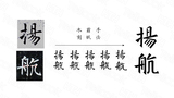 幻燈片082.jpg
