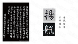 幻燈片081.jpg