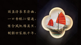 幻燈片084.jpg