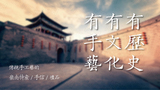 幻燈片083.jpg