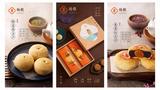 幻燈片090.jpg