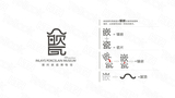 幻燈片072.jpg