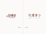 logo升級對比-19.png